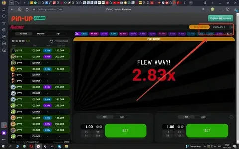 777 bet money apk latest version download 