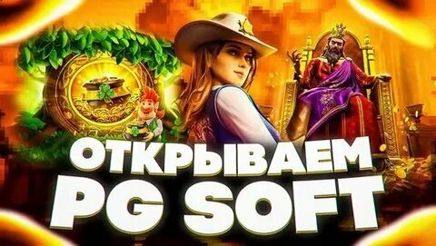 onde fica a roleta da onabet 