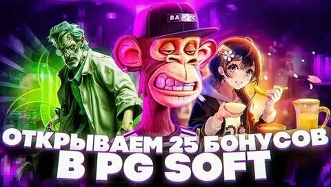 qual é o jogo do tigrinho que tá pagando bem 