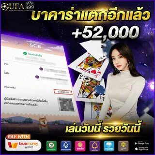 slot mahjong ways 3 demo 